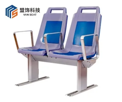 Kakšen je ekonomski razred na trajektu?